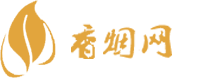 免税店香烟哪些值得买